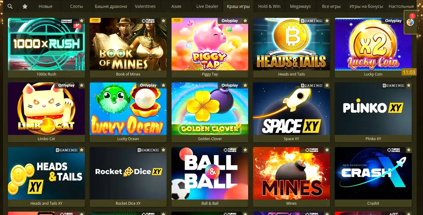 Онион казино официальный сайт и интерфейс с игровыми автоматами